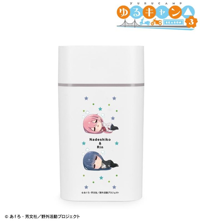 TVアニメ『ゆるキャン△ SEASON3』「各務原なでしこ＆志摩リン ちびころ 卓上加湿器」（C）あfろ・芳文社／野外活動プロジェクト