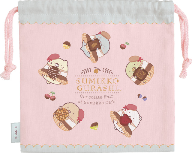 『すみっコぐらし』「喫茶すみっコでチョコレートフェア」テーマが登場「巾着」（C）2025 SAN-X CO., LTD. ALL RIGHTS RESERVED.