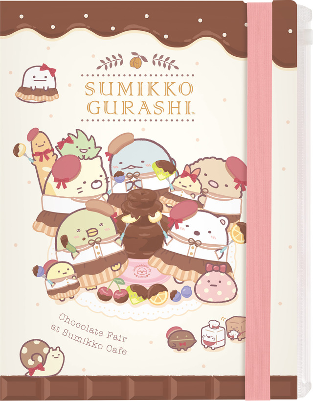 『すみっコぐらし』「喫茶すみっコでチョコレートフェア」テーマが登場「ハードカバーハンド付クリアホルダー」（C）2025 SAN-X CO., LTD. ALL RIGHTS RESERVED.