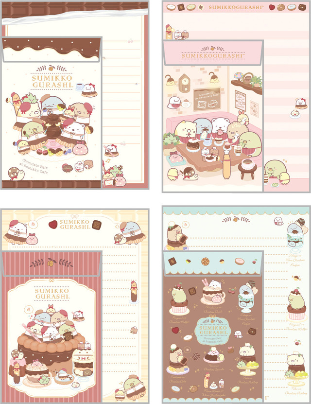 『すみっコぐらし』「喫茶すみっコでチョコレートフェア」テーマが登場「レターセット」（C）2025 SAN-X CO., LTD. ALL RIGHTS RESERVED.