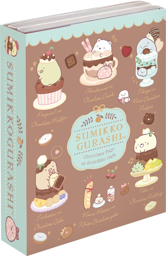 『すみっコぐらし』「喫茶すみっコでチョコレートフェア」テーマが登場「パタ2パタメモ」（C）2025 SAN-X CO., LTD. ALL RIGHTS RESERVED.