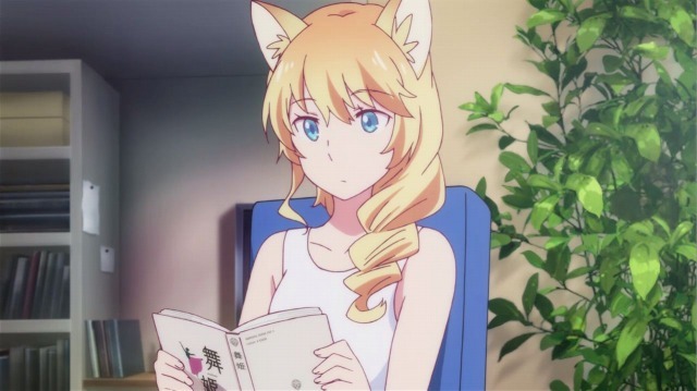 「君が棲む街～文京編～」