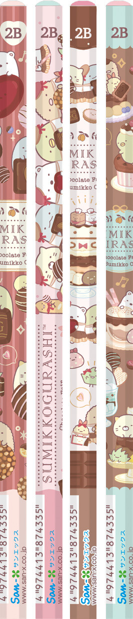 『すみっコぐらし』「喫茶すみっコでチョコレートフェア」テーマが登場「鉛筆（2B）」（C）2025 SAN-X CO., LTD. ALL RIGHTS RESERVED.