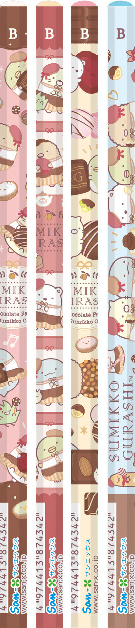 『すみっコぐらし』「喫茶すみっコでチョコレートフェア」テーマが登場「鉛筆（B）」（C）2025 SAN-X CO., LTD. ALL RIGHTS RESERVED.