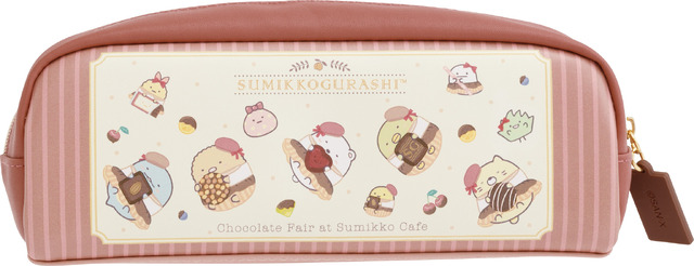 『すみっコぐらし』「喫茶すみっコでチョコレートフェア」テーマが登場「ペンポーチ」（C）2025 SAN-X CO., LTD. ALL RIGHTS RESERVED.