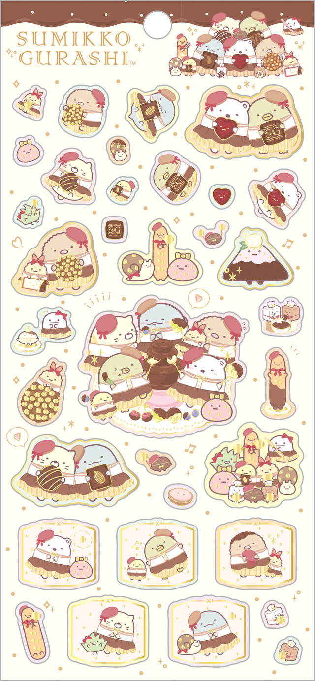 『すみっコぐらし』「喫茶すみっコでチョコレートフェア」テーマが登場「シール」（C）2025 SAN-X CO., LTD. ALL RIGHTS RESERVED.