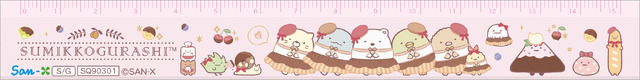 『すみっコぐらし』「喫茶すみっコでチョコレートフェア」テーマが登場「スリム定規」（C）2025 SAN-X CO., LTD. ALL RIGHTS RESERVED.