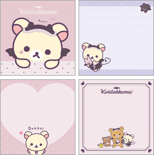 『リラックマ』「コリラックマのこあくま気分」テーマが登場「スクエアメモ」（C）2025 SAN-X CO., LTD. ALL RIGHTS RESERVED.