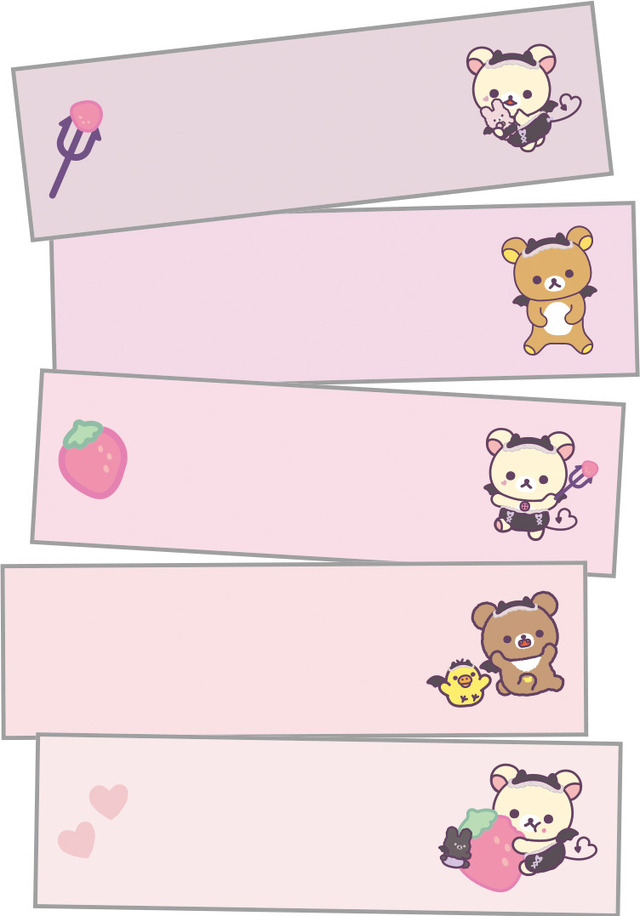 『リラックマ』「コリラックマのこあくま気分」テーマが登場「インデックス付箋メモ」（C）2025 SAN-X CO., LTD. ALL RIGHTS RESERVED.