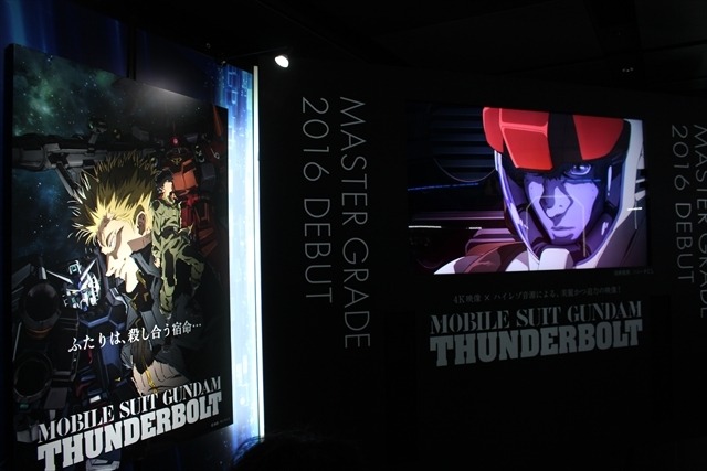 ガンプラEXPOに「鉄血のオルフェンズ」「THE ORIGIN」「サンダーボルト」続々登場