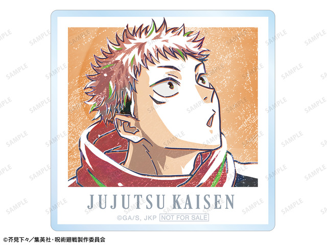TVアニメ『呪術廻戦』「トレーディング Ani-Art 第8弾 アクリルカード」1BOX購入特典「虎杖悠仁 Ani-Art 第8弾 アクリルカード イベント＆AMNIBUS限定特典」（C）芥見下々／集英社・呪術廻戦製作委員会