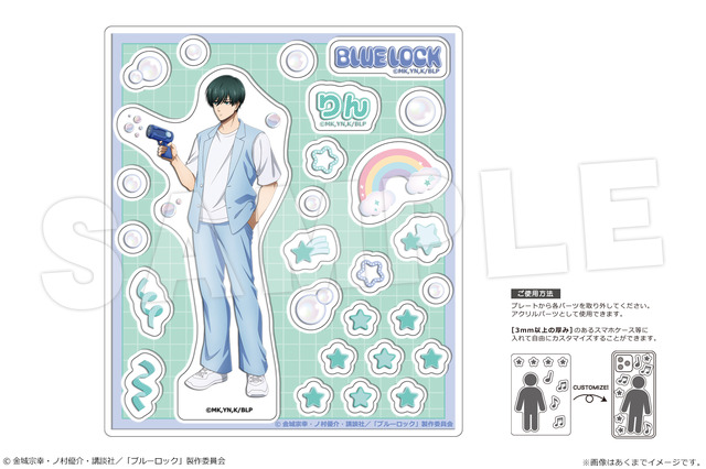 アクリルフレークパーツ Ver. Soap bubbles