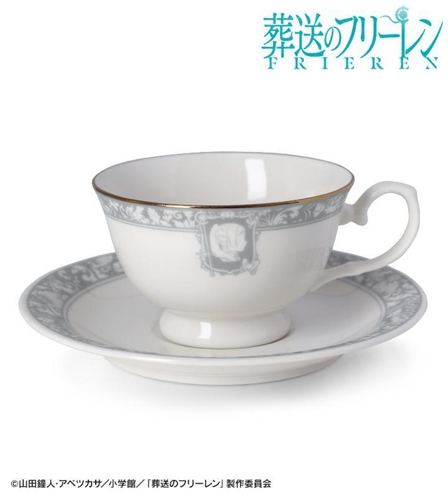 TVアニメ『葬送のフリーレン』「フリーレン　カメオモチーフデザイン カップ＆ソーサー」（C）山田鐘人・アベツカサ／小学館／「葬送のフリーレン」製作委員会