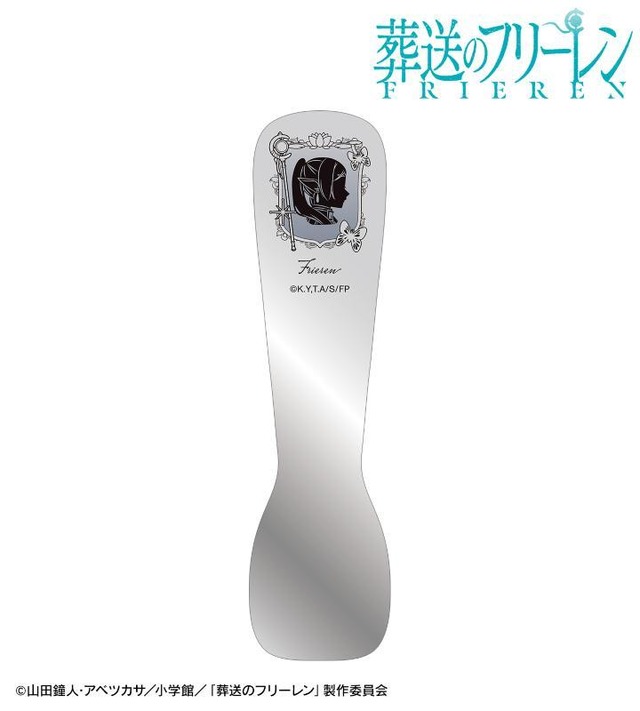 TVアニメ『葬送のフリーレン』「フリーレン　カメオモチーフデザイン アイスクリームスプーン」（C）山田鐘人・アベツカサ／小学館／「葬送のフリーレン」製作委員会