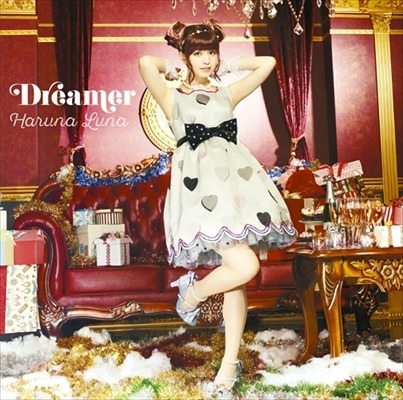 春奈るなインタビュー　ミニアルバム「Dreamer」発売“二次元に全部の恋愛感情が向かってしまいます”