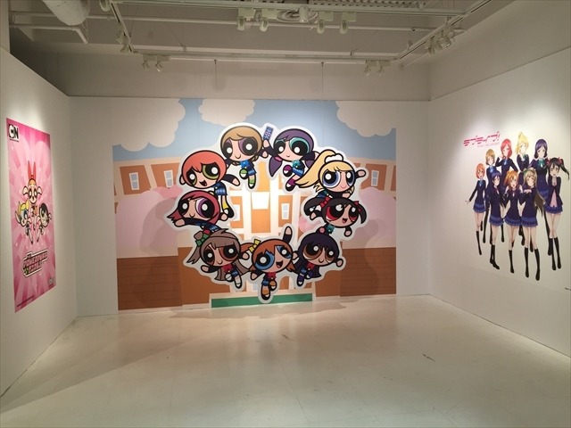 「ラブライブ！ミュージアム～μ’s meet パワーパフガールズ～」レポート　コラボアートも盛りだくさん
