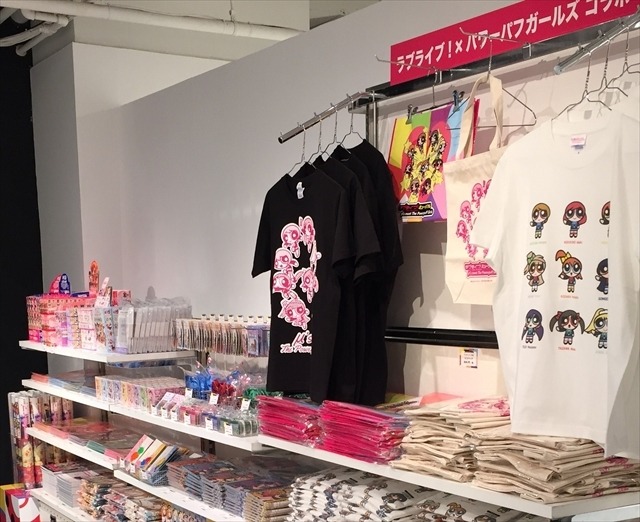 「ラブライブ！ミュージアム～μ’s meet パワーパフガールズ～」レポート　コラボアートも盛りだくさん