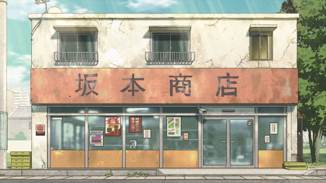 『SAKAMOTO DAYS』第1話「伝説の殺し屋」先行カット（C）鈴木祐斗／集英社・SAKAMOTO DAYS 製作委員会