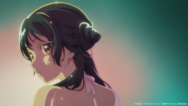 『薬屋のひとりごと』第2期 OP場面写真（C）日向夏・イマジカインフォス／「薬屋のひとりごと」製作委員会