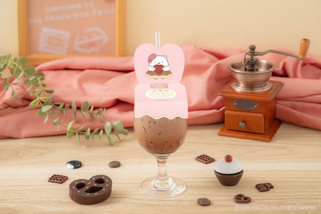 アイスチョコミルク（しろくま）