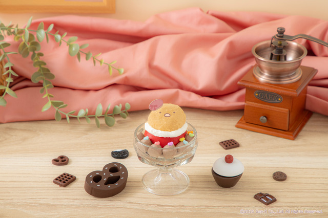 まめマスター特製タルトサンデー（とんかつ）