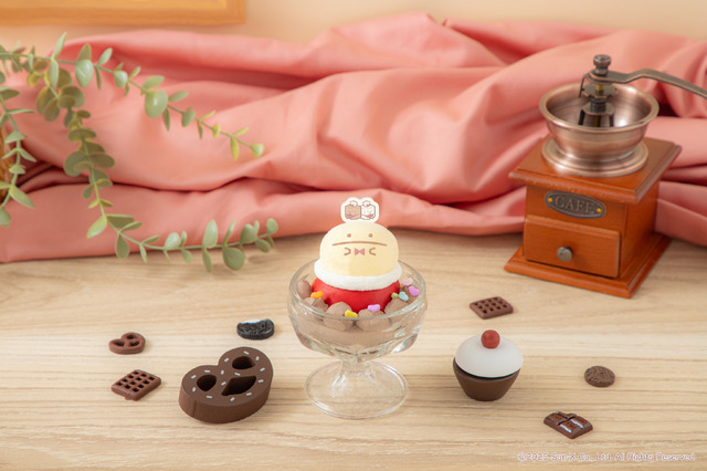 まめマスター特製タルトサンデー（まめマスター）