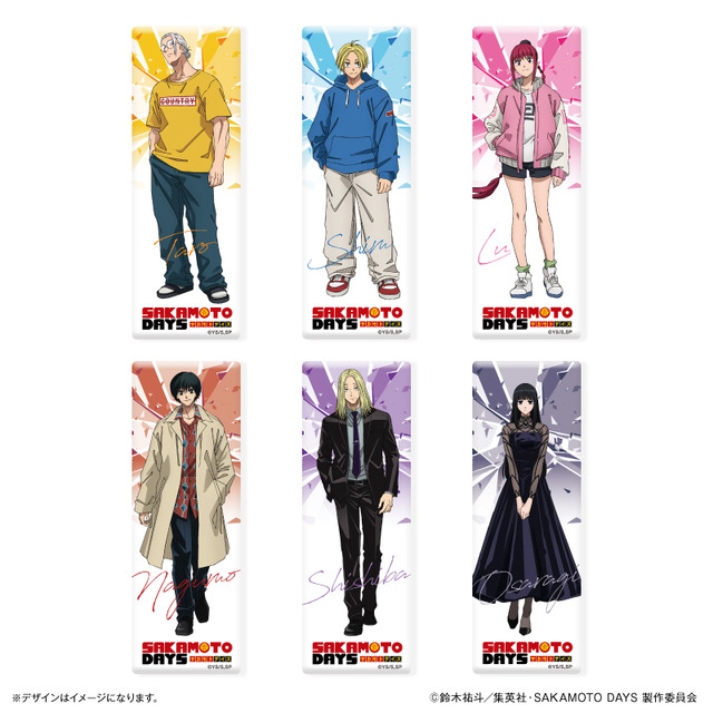 ロング缶バッジ（全6種）