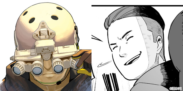 P.A.WORKS「沼カツ！」コボ田形（こぼ たがた）（C）沼カツ！