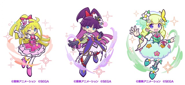 『プリキュア』シリーズ×『ぷよぷよ!!クエスト』コラボ「[★7]ウィッチ ver.キュアミラクル」「[★7]フェーリ ver.キュアマジカル」「[★7]マール ver.キュアフェリーチェ」（C）東映アニメーション（C）SEGA