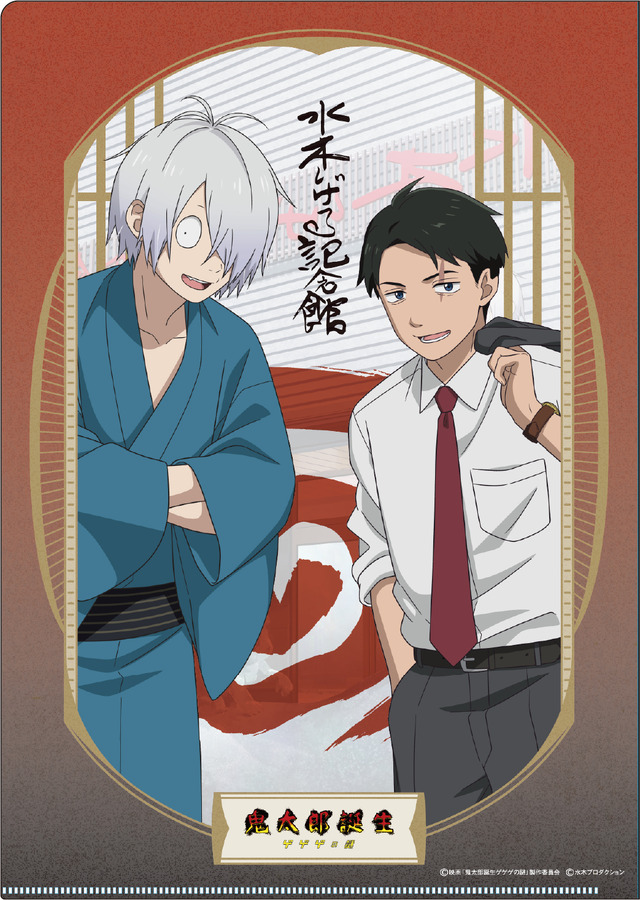 クリアファイル