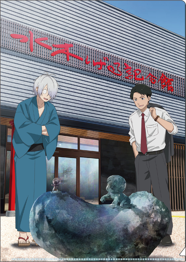 クリアファイル