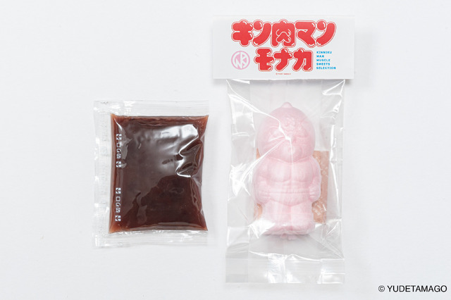 HKDSTOY「キン肉マン吉兆紅白モナカ 粒あん」4ヶ入（餡セパレートタイプ）