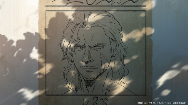 『アラフォー男の異世界通販』第2話「カレーは正義！」先行カット（C）朝倉一ニ三・ツギクル・うみハル/アラフォー通販製作委員会