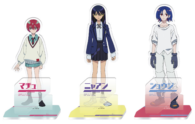 機動戦士Gundam GQuuuuuuX スタンド付きビッグアクリルフィギュア