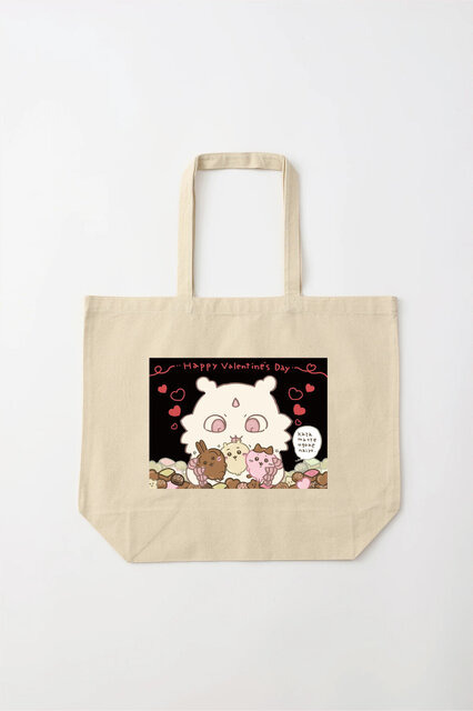 “固まったちゃった…”「ちいかわ」グッズ作成サービス「Talking Heads ODM」にバレンタイン限定デザインが登場