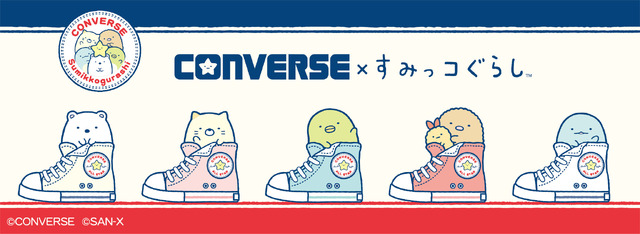 「CONVERSE × すみっコぐらし」コラボ雑貨アイテム（C）CONVERSE（C）2025 SAN-X CO., LTD. ALL RIGHTS RESERVED.