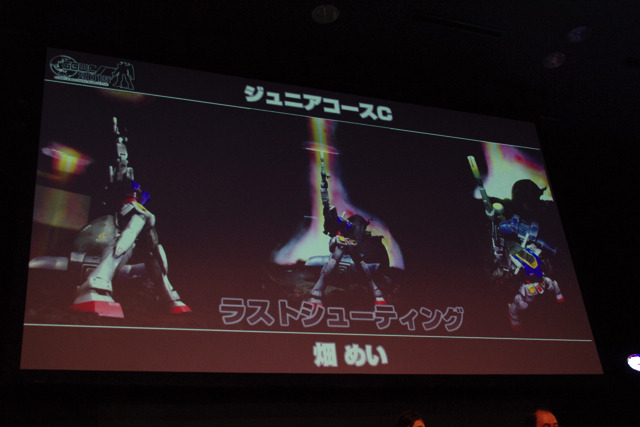 「GBWC2015」日本代表作品が決定　表彰式には本郷奏多がサプライズ登壇