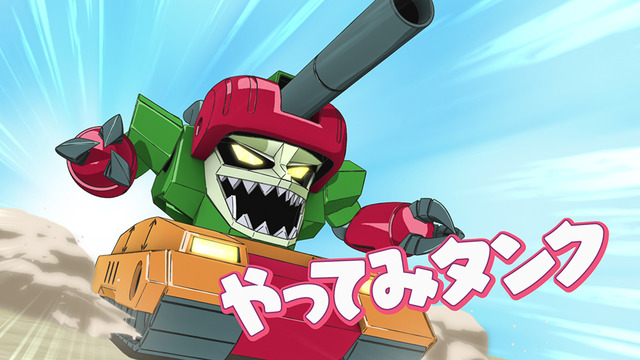 アニメ『魔神創造伝ワタル』第2話先行カット（C）サンライズ・R