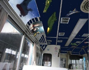 『宇宙戦艦ヤマト2199』ラッピング列車内装イメージ