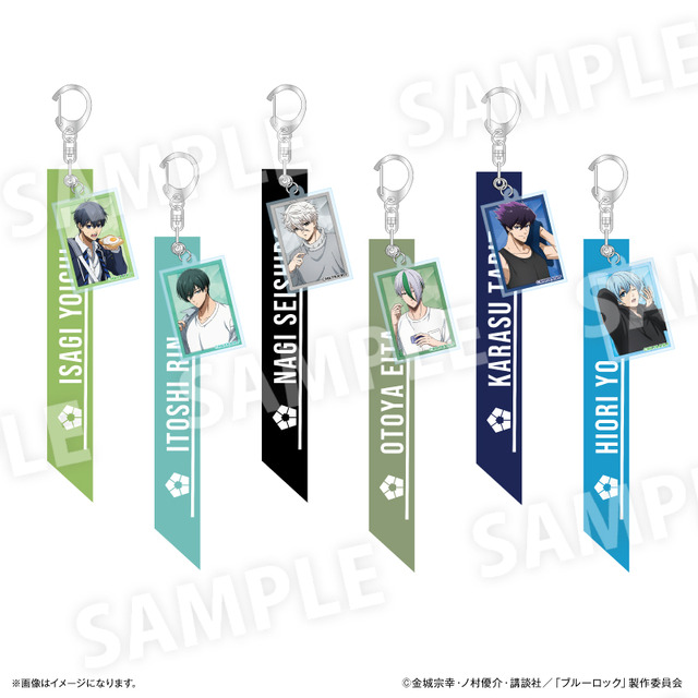 ブルーロック Wake Up & Get Ready チャーム付きリボンキーホルダー