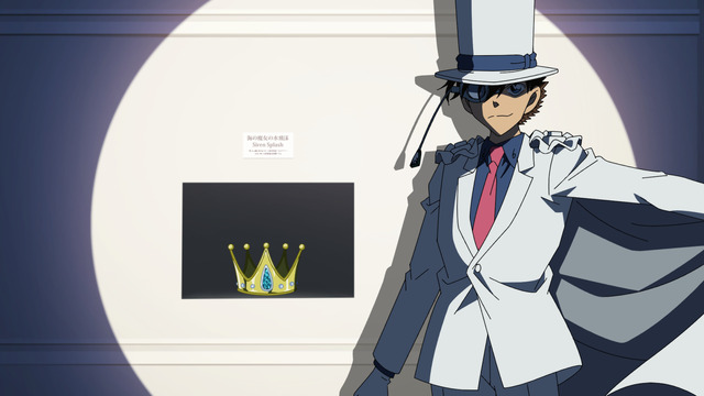 『名探偵コナン』第1150話「怪盗キッドと王冠マジック（前編）」先行カット（C）青山剛昌／小学館・読売テレビ・TMS 1996