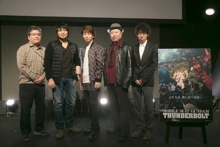 シリーズ初の4K「機動戦士ガンダム サンダーボルト」　試写イベントに中村悠一、木村良平らも