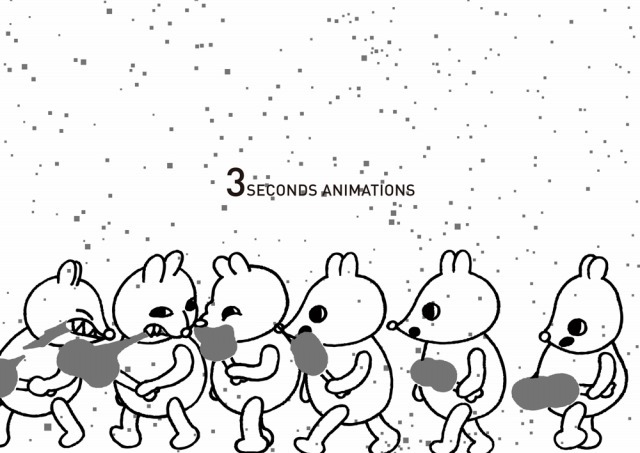 展覧会「3 Seconds Animations」
