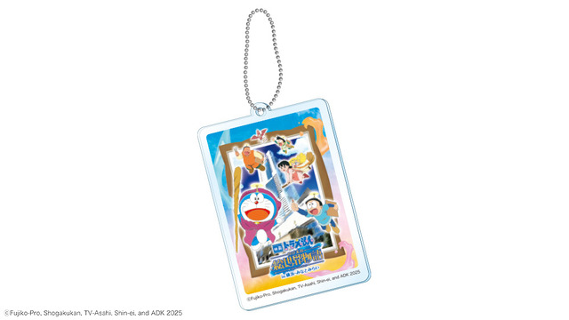 『映画ドラえもん のび太の絵世界物語』スカイショップ_アクリルキーホルダー