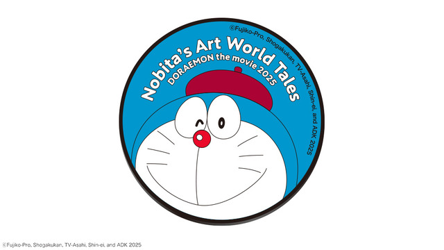 『映画ドラえもん のび太の絵世界物語』ラバーコースター