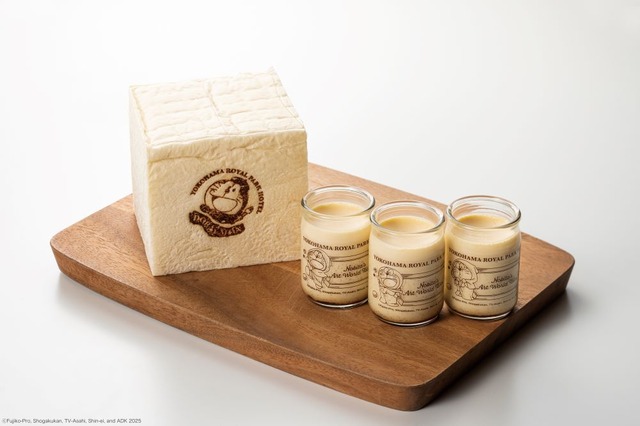 『映画ドラえもん のび太の絵世界物語』ドラえもんホワイトブレッド・ドラえもんロイヤルプリン