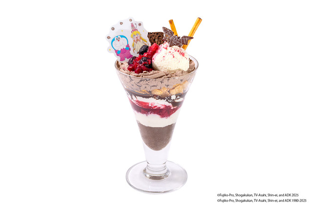 『映画ドラえもん のび太の絵世界物語』チャイのチョコ大好き！パフェ