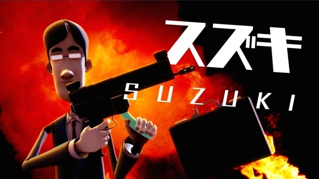 (C)“SUSHI POLICE” Project Partners