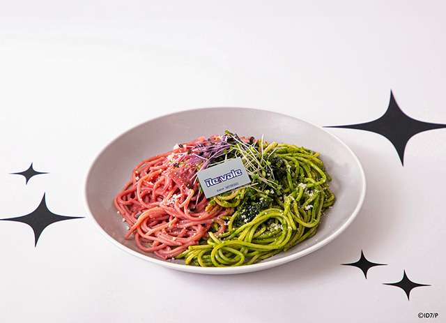 Re:vale パスタ