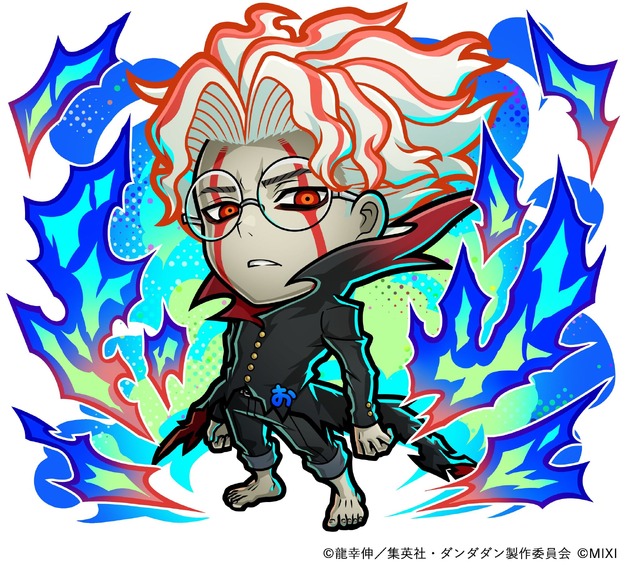 『ダンダダン』×「コトダマン」水属性 ★6　変身・オカルン(萎えるぜ)（C）龍幸伸／集英社・ダンダダン製作委員会